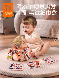 TumamaKids Paper Toy for Babies 0-1 Years Old Early Education Chewable Educational 6-12 Months Baby Pulling Ring Bell Toy