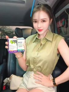 🔥Original🔥Max Burn 360+ 全新升级款 | MAXBURN 减肥 | 瘦身 | MAXDOX 360 排毒咀嚼锭