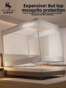 JIFANPAUL | Fall Prevention Mosquito Net Full Enclosure