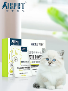 JSPET Pet Probiotics Specially Formulated for Cats and Dogs Helps Regulate the Digestive System Relieves Vomiting and Promotes Soft Stools 5g/bag