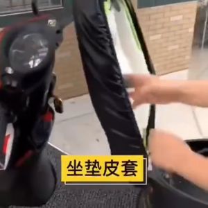 ผ้าหุ้มเบาะมอเตอร์ไซค์ ผ้าคลุมเบาะ มอเตอร์ไซค์กันน้ำ ที่หุ้มเบาะรถมอเตอร์ไซค์ ผ้าหุ้มเบาะมอเตอร์ไซต์ ปลอกคลุมเบาะรถจักรยานยนต์ กันแดด กันลื่น กันขีดข่วน เบาะตาข่าย ผ้าไนลอนกันน้ำ  มีลายการ์ตูนให้เลือก 3 แบบ (M/L/XL) ใช้ได้กับหลากหลายรุ่น