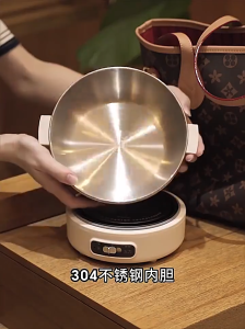 【Exclusive to flagship stores】Multifunctional foldable and portable non-stick hot pot for camping and travel