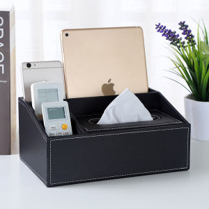 Creative Household Products Multifunctional Tissue Box Desktop Remote Control Storage Box Leather Tissue Box