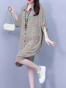 DAIXIANGFEIZI | Stylish Short Sleeve Summer Dress for Petite & Plus Size Women