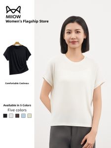 MiiOW | Slim Fit Short Sleeve Round Neck T-Shirt Womens White Versatile Summer New Style MiiOW Commute Style Modal Nylon Spandex Blend