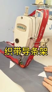 Cử treo dây viền hỗ trợ may vá sử dụng cho máy may 1 kim công nghiệp