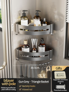 Adhensive Bathroom Shampoo Holder Shower Caddy Shelves Storage Organizer No Drill Shelf Corner Towel Holder Shelves For Bathroom