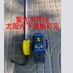 BARU Taffware Laser Level 4d 16 Line Komplit Hijau Laser Tukang Bangunan with Remote - PR-16A