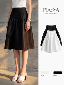 PIAOYA | Slimming Versatile Hepburn High Waist Wrinkled Skirt