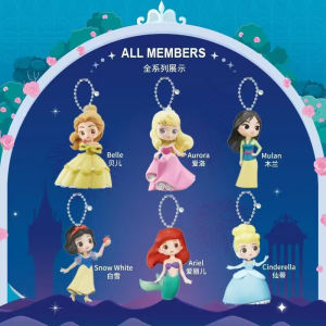 Authentic Disney Princess Series Blind Box Keychain Belle Mulan Ariel Handmade Bag 3D Pendant Childrens Birthday Gift Toy