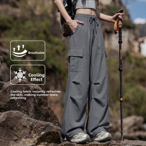 BALENO | Cooling Durable Outdoor Workwear Pants Womens Summer Loose Leg Sporty Trousers