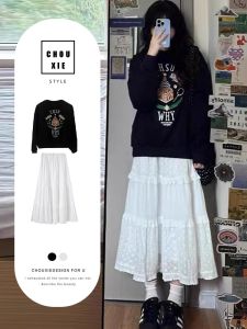 CHOUXIE | Chic Summer OOTD Elegant Style Womens Casual Dress Set