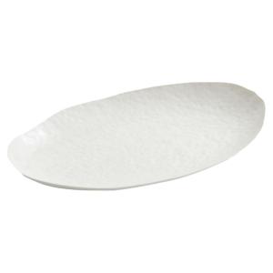 YOGEHOME | Elegant Large Elliptical Fish Steaming Plate