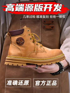 Mens And Womens Yellow Thick Bottom Large Head Martin Boots British Style Work Boots round Toe Mid-Calf Rubber Outsole