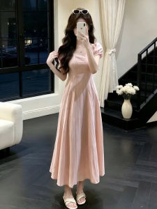 Ge·an·fei | Gentle Style Slimming Square Collar Pink Dress