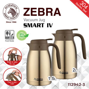 Bình giữ nhiệt SMART IV Zebra - 112943 - 2 lít