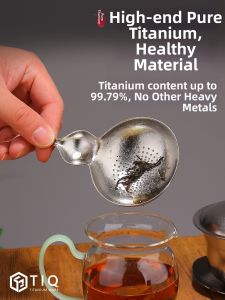 XINLONGTANG | Pure Titanium Tea Filter 2026