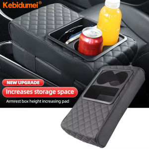 Kebidumei Auto Center Console Armrest Pillow Arm Rest Cover Memory Foam Car Armrest Cushion with Cup Holder Armrest Booster Cushion Univer