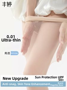 FENGTING | Sheer Tights Anti-Run Natural Nude Look SPF 0D