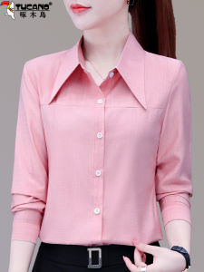 Pink Long Sleeve Womens Shirt Collared TUCANO Brand Fashionable Business Casual Top for Autumn Season Female Customers