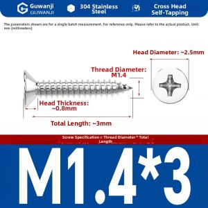 GUWANJI | 304 Stainless Steel Cross-recessed Countersunk Wood Screw