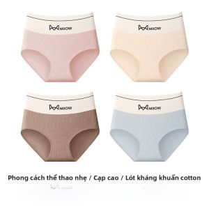 MiiOW | Quần lót tam giác cotton nguyên chất cạp cao kháng khuẩn cho nữ Quần lót thoải mái không đường may thoáng khí mùa hè 2025