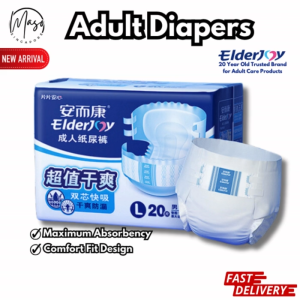 ElderJoy High Absorbency Adult Diapers Breathable & Leak-Proof Incontinence Briefs Comfort Fit with Tape/Pant Design 20-Pack