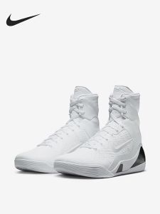 Nike | Giày Bóng Rổ Cao Cổ Thông Thoáng Kiểu Đơn Giản