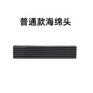 German Desktop Mini Small Mop Hand-Free Sponge Absorbent Bathroom Kitchen Bean Bag Hand-Held to Clean a Table Handy Gadget