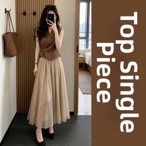 BIFEIMENG | Sleeveless Dress Set Summer