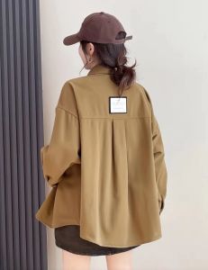 Áo Jean Dài Phong Cách Thư Giãn