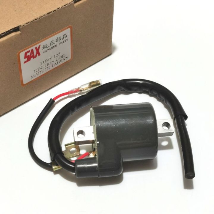 KAWASAKI FURY 125 IGNITION COIL - SAX | Lazada PH