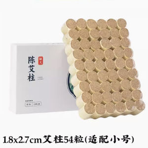 Perineum Moxibustion Device Moxibustion Cushion Stone Moxibustion Jar Ceramic Moxibustion Box For Home Gynecological Purple Sand Private Moxibustion Moxibustion Moxibustion Equipment