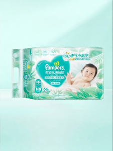 Pampers | Fresh Breathable Dry Baby Diapers