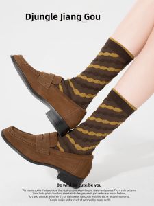 djungle | Vintage Floral Mid-calf Socks No-bone