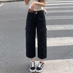 AIYITI | Pear Shaped Slim Fit Big Size High Waist Workwear Nine-tenths Jeans