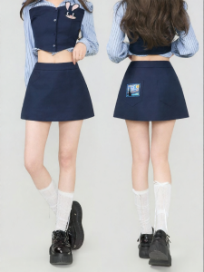 KEIKO | Slimming A-Line High Waist Skirt