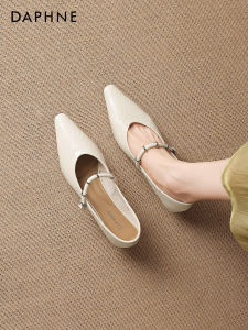 Daphne | Shallow Opening Pointed Toe Mary Jane Commuter Shoes Low Heel