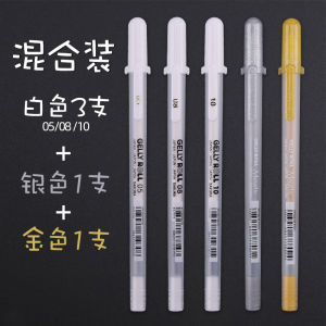 Bút Chì Sáp Màu Sakura Highlighter Bút Vẽ Tay Bút Chì Sáp Màu Mỹ Thuật Bút Trắng Bút Vàng Bút Trắng Cho Học Sinh Tiểu Học