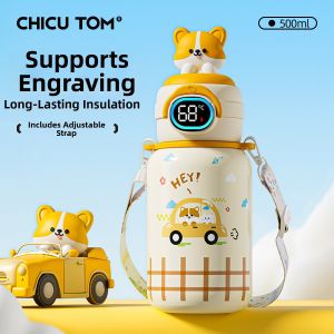CHICU TOM | Children Thermal Water Cup