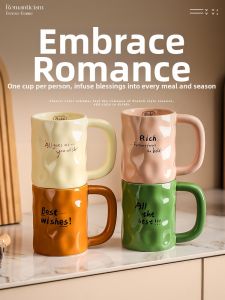 Mr.Snail | Luxury Ceramic Coffee Mug
