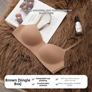 MiiOW | Seamless Lifting Bra Preventing Sagging
