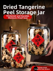KuaKe | Moisture-Proof Glass Storage Jar Food Grade