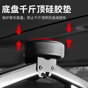 Bộ Chuyển Đổi Jack Pad Dành Cho Tesla Model Y 3 S X 2017-2025 Khung Bảo Vệ Bằng Cao Su Phụ Kiện Nâng Xe Nâng Hạ Xe An Toàn