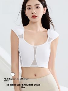 MiiOW | Sports Bra Womens Underwear Shoulder Pads Ultra Flat Summer Vest Shock Absorption Vertical Angle Shoulder Cat Person MiiOW