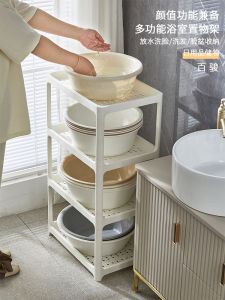 Bathroom Storage Rack Plastic Thickened