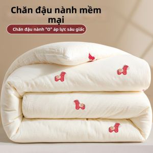 NONGNONGAI | Chăn Mỏng Phù Hợp Với Mùa Hè Giúp Ngủ Sâu