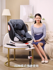 [SG] Baby Safety Seat Child Car Seat for 0-12yrs 360° swivel and flat with footrest awning for most cars