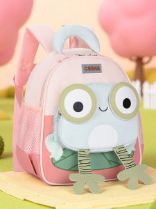 MUXIAOHUAN | Cartoon Waterproof Childrens Backpack