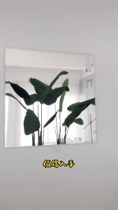 4PCS WALL MIRROR SELF ADHESIVE MIRROR CERMIN SEGI EMPAT DECORATIVE MIRROR NON GLASS MIRROR TOILET MIRROR MAKE UP MIRROR